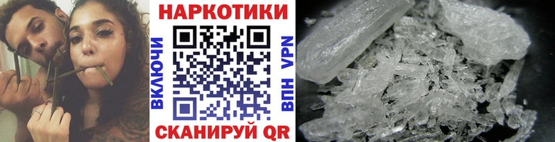 Как найти наркотики Печора ГАШИШ Марихуана БУТИРАТ Меф Кокаин
