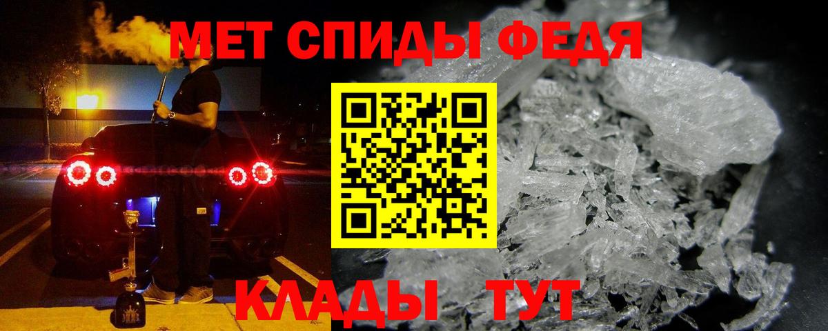 Печора  АМФ VHQ  Вход с VPN 