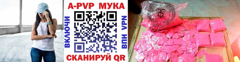 наркошоп  OMG зеркало  Alfa_PVP Соль  Печора 