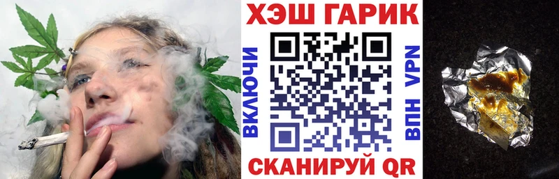 ГАШ Изолятор  Печора 