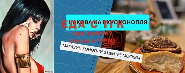 дмт Баксан