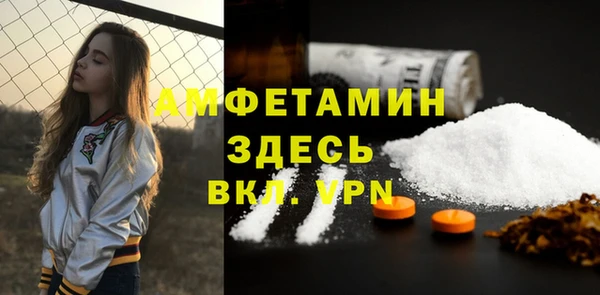 дмт Баксан