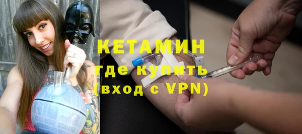 PSILOCYBIN Балабаново