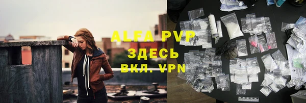 дмт Баксан