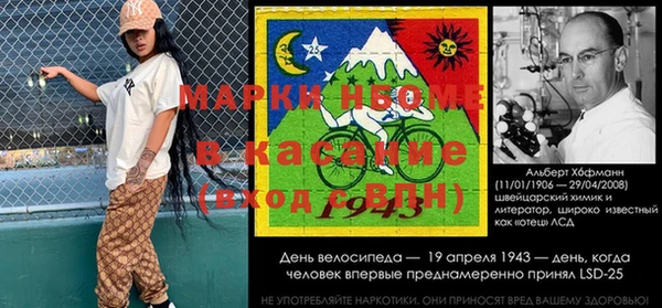 дмт Баксан