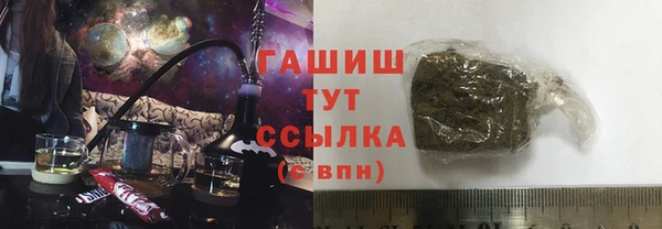 PSILOCYBIN Балабаново