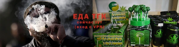 PSILOCYBIN Балабаново