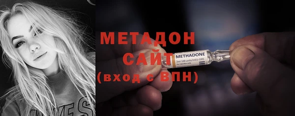 мефедрон мука Протвино