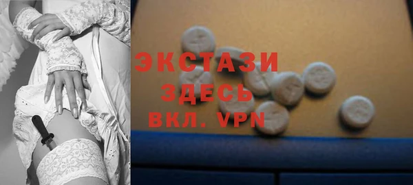 дмт Баксан