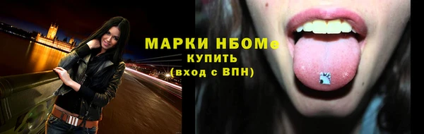 дмт Баксан
