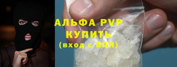 дмт Баксан