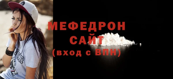 PSILOCYBIN Балабаново