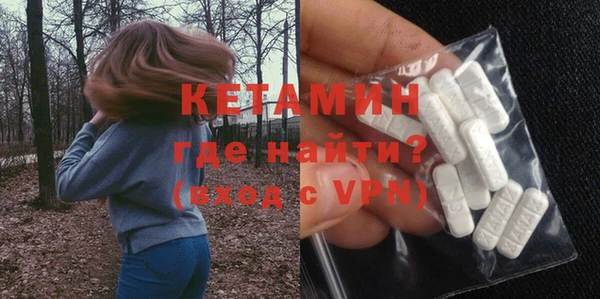 дмт Баксан