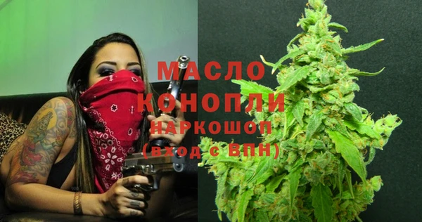 PSILOCYBIN Балабаново
