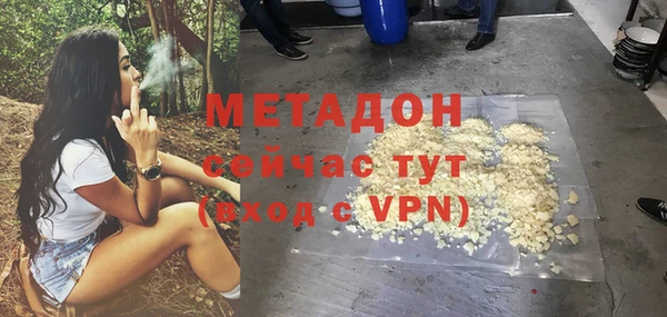 дмт Баксан