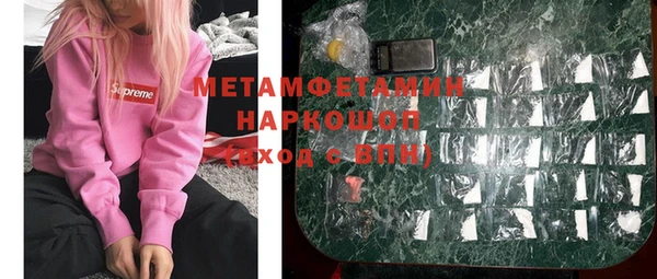 дмт Баксан