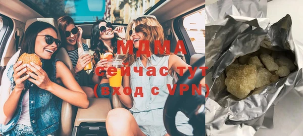PSILOCYBIN Балабаново