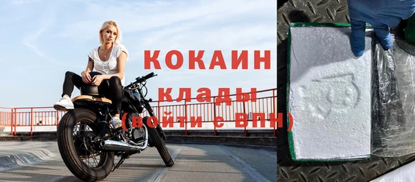 дмт Баксан