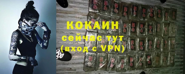 дмт Баксан