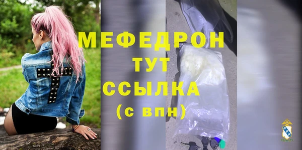 дмт Баксан