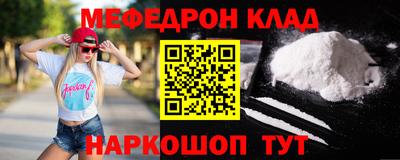 а пвп мука Азнакаево