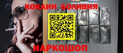 ECSTASY Абинск