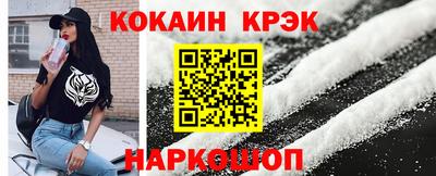 jwh Можайск