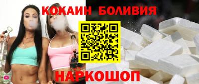 а пвп мука Азнакаево