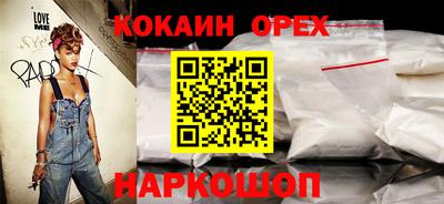 альфа пвп Можга