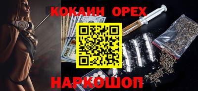 а пвп мука Азнакаево