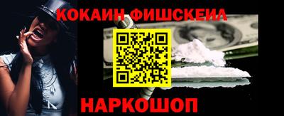 альфа пвп Можга