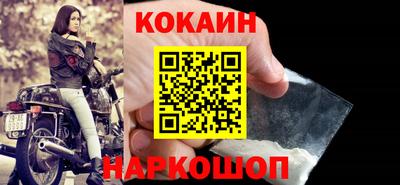 альфа пвп Можга