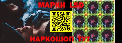 jwh Можайск