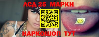 стафф Моздок
