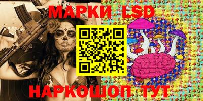 COCAINE Абакан