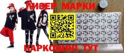 ECSTASY Абинск