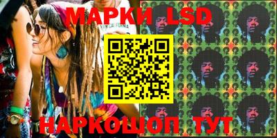 альфа пвп Можга