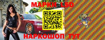 а пвп мука Азнакаево