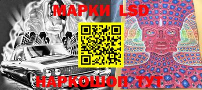 jwh Можайск