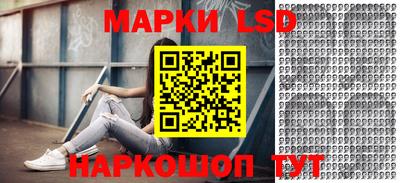jwh Можайск