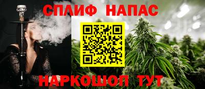 jwh Можайск