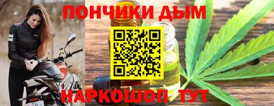 стафф Моздок