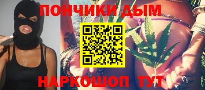jwh Можайск