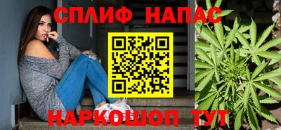 jwh Можайск
