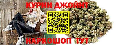 а пвп мука Азнакаево