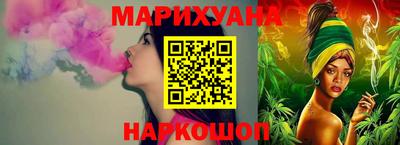 альфа пвп Можга