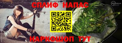 jwh Можайск