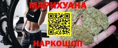 альфа пвп Можга