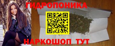 ECSTASY Абинск