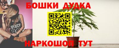 а пвп мука Азнакаево